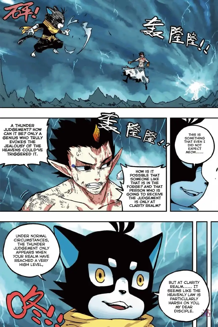 Zui Wu Dao Chapter 51 8